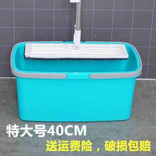 加厚大号洗胶棉拖把桶平板拖长方形带滚轮拎手挤水桶拖布桶带风灵