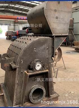 600型锯末边角料粉碎机巩义玉米秸秆粉碎机大型全自动