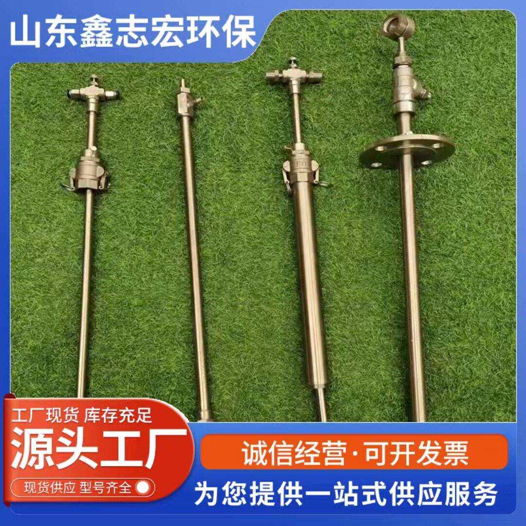 SNCR电厂回流喷枪燃煤锅炉脱硫脱硝枪头耐温防腐蚀
