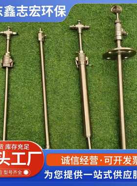 SNCR电厂回流喷枪燃煤锅炉脱硫脱硝枪头耐温防腐蚀