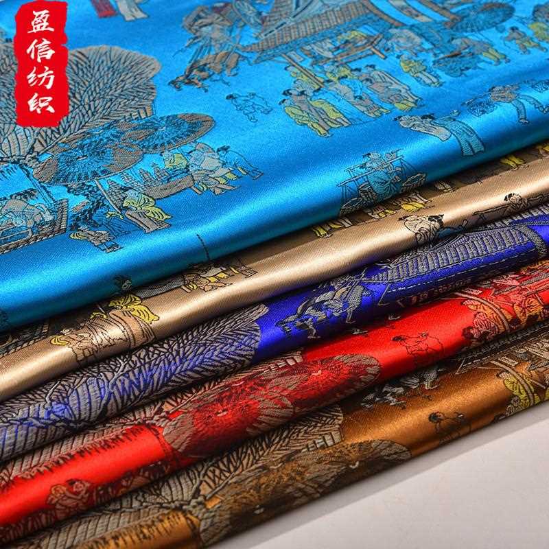 新款直销清明上河图 包装装帧面料桌旗 古装汉服面料织锦缎 中国