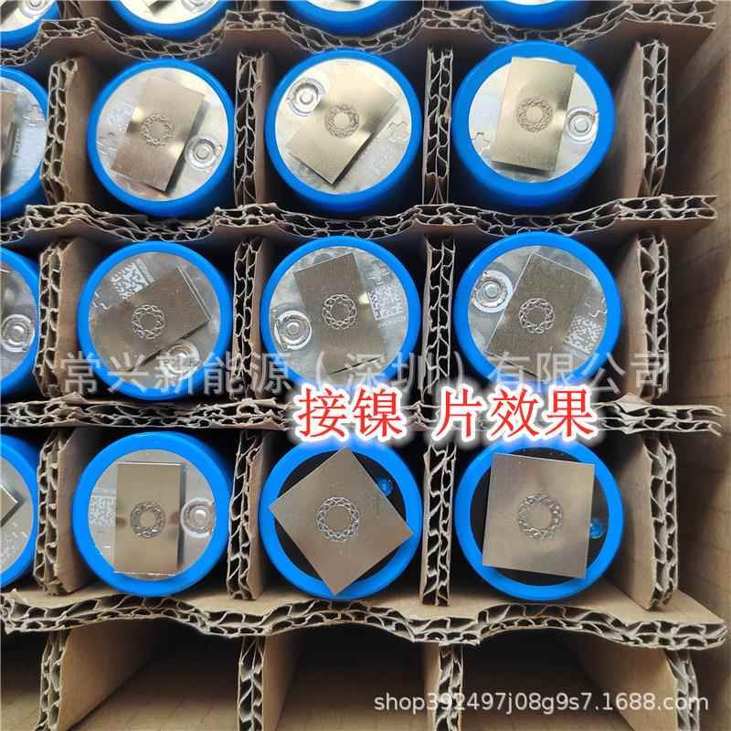 EVE亿纬 3.V C33 314010EVE/亿纬5ah 2C4-40135 20Ah路3灯太阳能