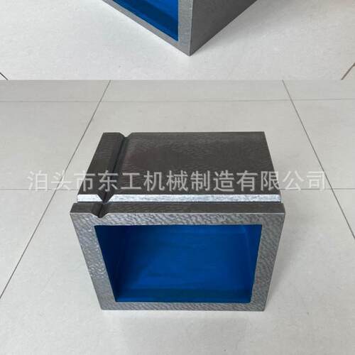 HT250铸铁方箱折叠钳工检验划线测量等高垫块高精度铸铁加厚
