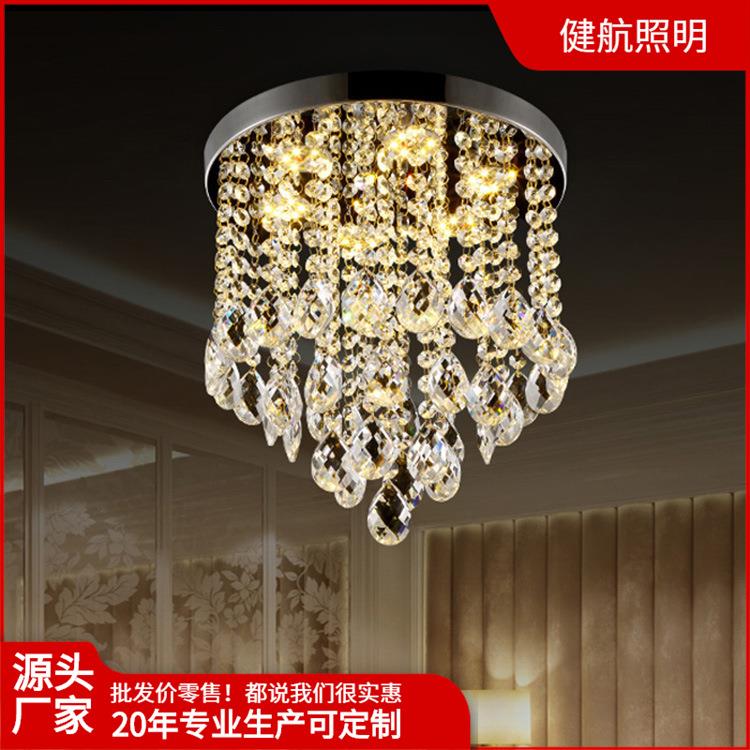 过道门厅玄关水晶灯圆形吸顶现代简约家用客厅卧室走廊餐厅灯饰具