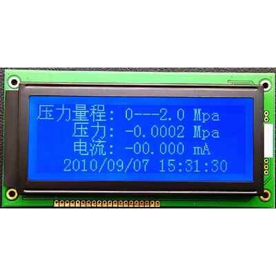 19264液晶屏LCD 蓝底白字显示，KS0108控制，全新高亮,防紫外线