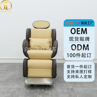 15 年经验源头工厂轻奢棕黄拼色电动理发椅理发店可调节染发椅
