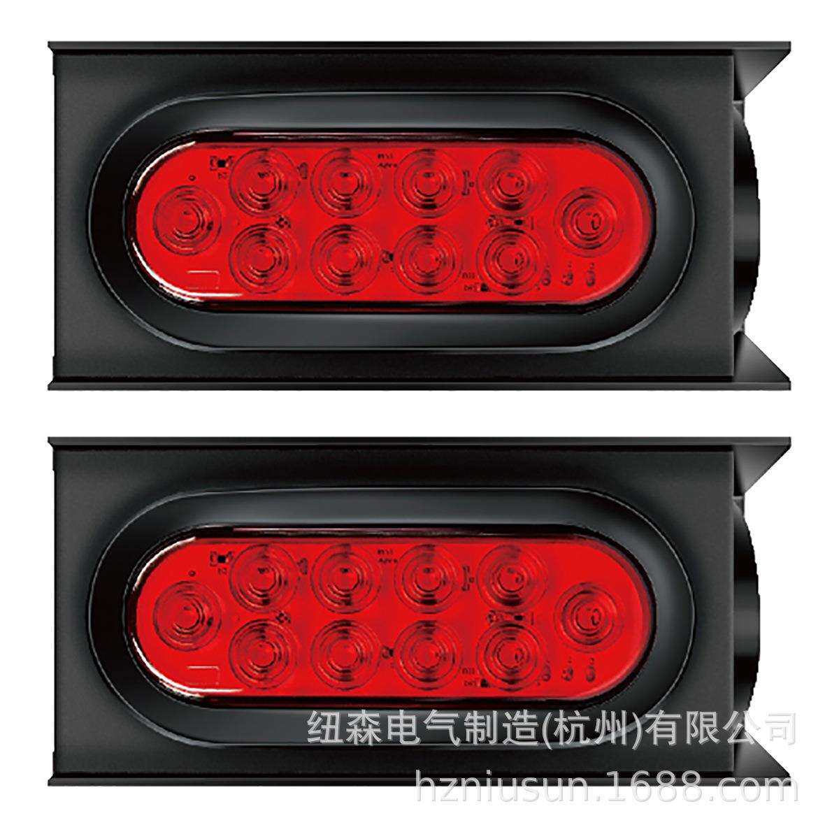 2只装无挂边铁盒组合灯拖挂车灯盒子铸铁盒拖车灯