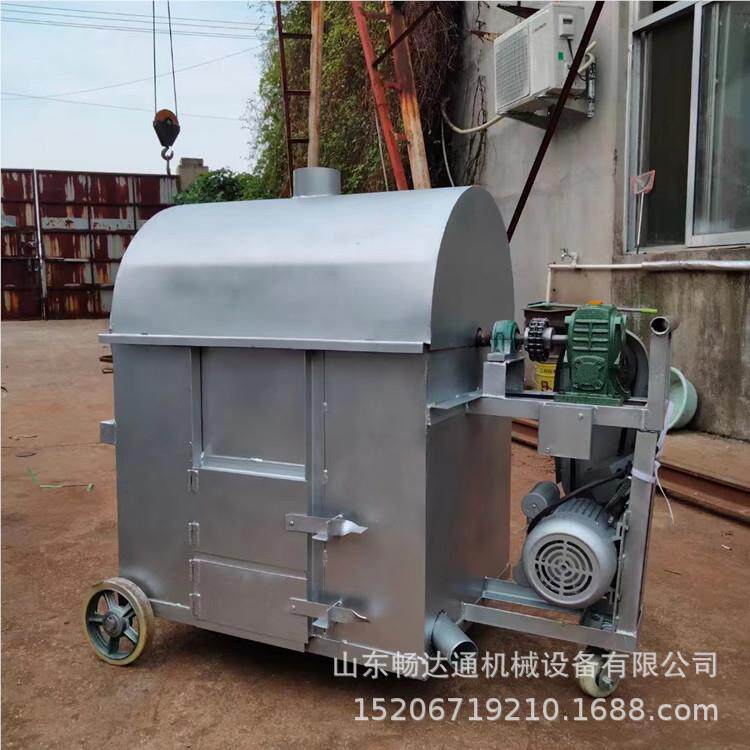 商花用小型货锅开炒店用10斤瓜子炒0货机 葵籽松子花生滚筒炒料机