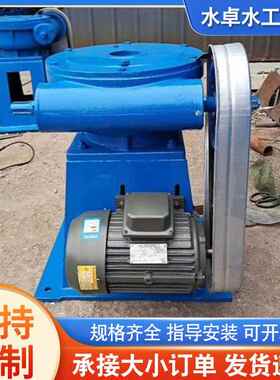 手电两用螺杆启闭机侧摇式手轮式启闭机电装式启闭机卷扬启闭机