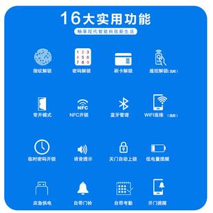 玻璃门孔密锁免打金属外壳办公室带考对开码 J平开商铺勤指 QY188