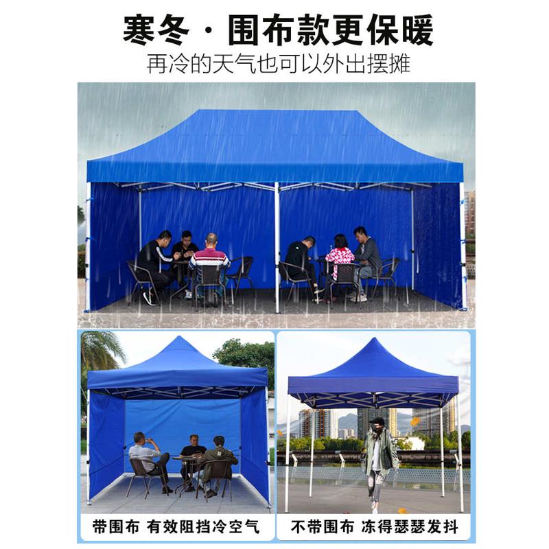 ft四角加厚雨棚四脚伸缩遮阳棚折叠帐篷户外大伞防雨四方摆摊停车