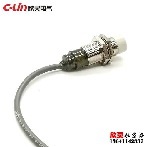 欣灵电气LJM18M-10P1 PNP NO常开型电感式传感器DC6-36V 直流三线
