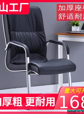 椅子电脑椅办公椅坐躺两用椅家用靠背久坐人体工学靠背旋转椅