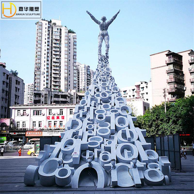 不锈钢雕塑制作户外城市广场商业街景观大型抽象鲸鱼圆环摆件饰品