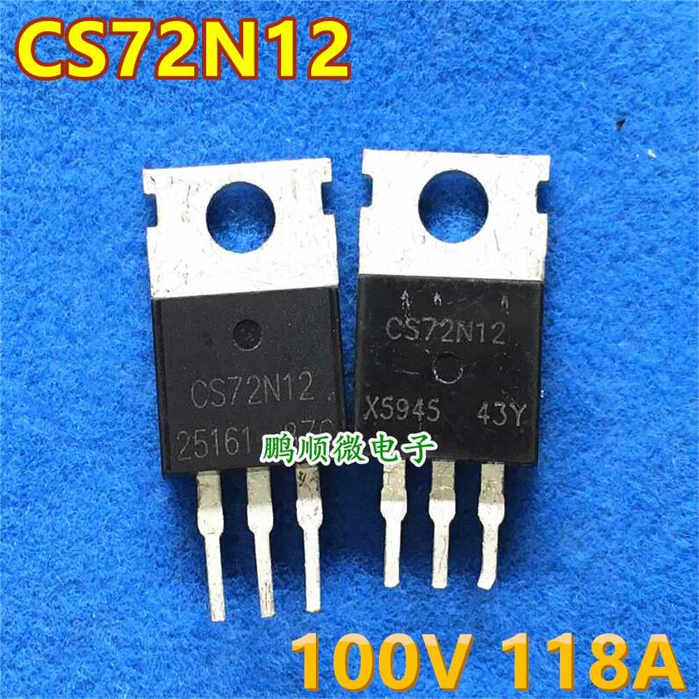 CS72N12 原装原码拆机 场效应MOS管100V 118A