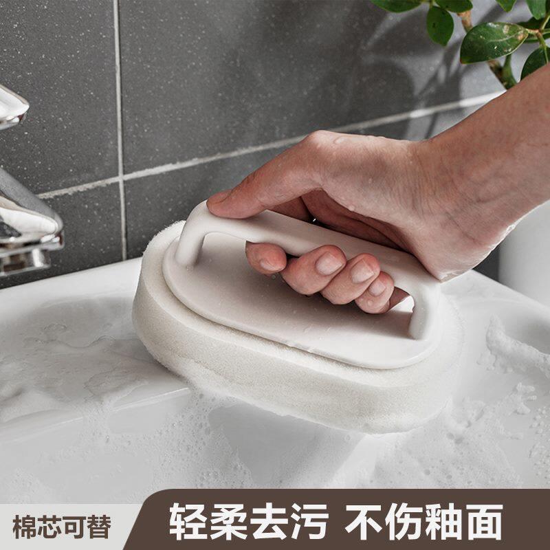 浴缸刷海绵擦刷子浴室擦玻璃洗手台台面瓷砖地砖抹布纳米刷碗清洁