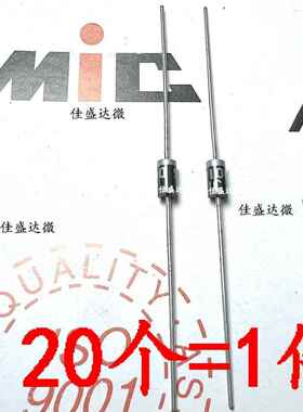 整流直插二极管 1A2A3A6A10A20A30A 1000V 1N4007 1N5408 10A10