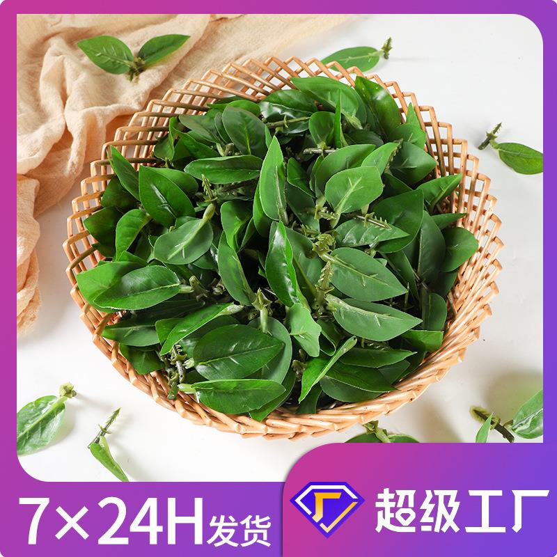 仿真水果新款带叶子带孔可挂塑料水果柄果把泡沫假水果柄配件