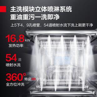 消毒柜酒店厨房餐 德玛仕商用消毒柜不锈钢大容量双开门商用立式