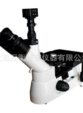 电脑型无限远倒置金相显微镜4XDE无限远倒置式