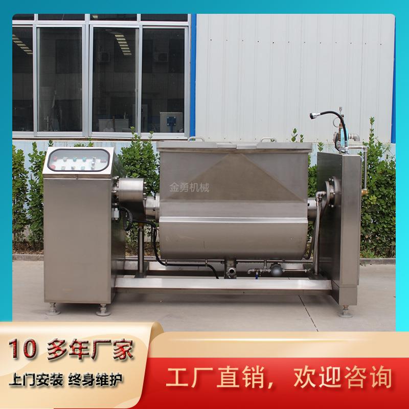 果脯蜜饯浸糖加工机器马奶浓缩熬煮搅拌锅麦芽糖浆浓缩生产设备