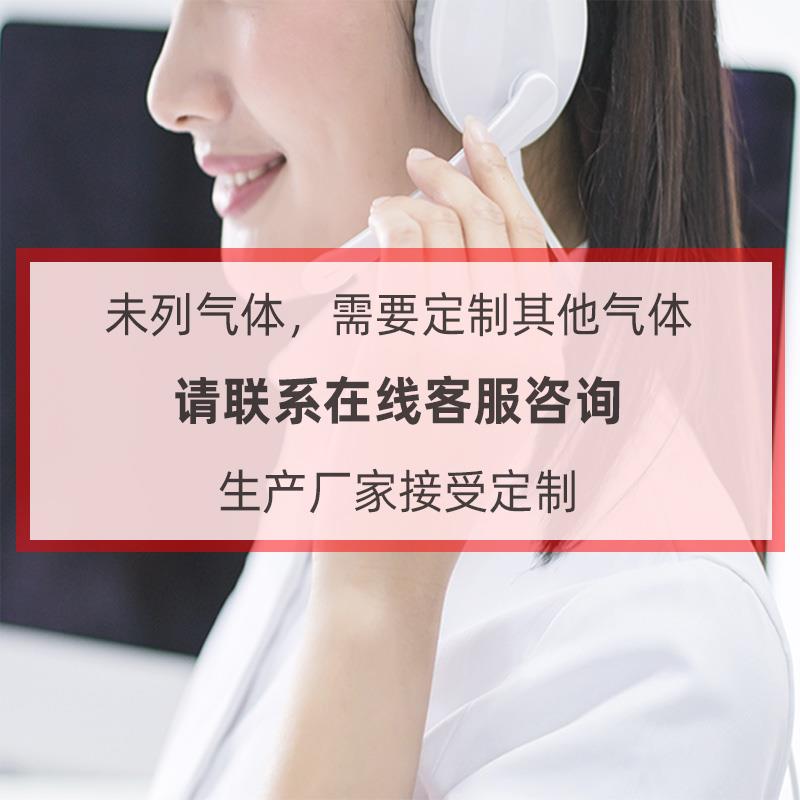 正品煤矿瓦斯探测器4合氢1甲氧硫化一氧化碳警报烷器