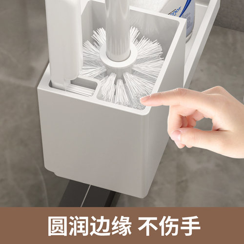 浴室马桶刷置物架厕所刷子免打孔卫生间便盆器清洁神器墙面沥水
