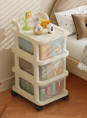 Snack cart storage rack with drawers, suitable for the livin