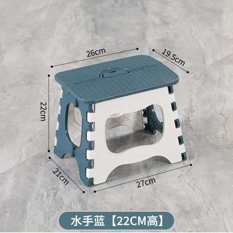 现代简约加厚塑料便携式折叠凳子家用餐桌椅子成人可叠放马扎凳,住宅家具,折叠凳/马扎,淘宝优惠券,粉丝福利购,淘宝优惠卷