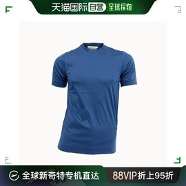 99新未使用香港直邮ZEGNA 男士深蓝色棉质圆领短袖T恤 VW348-