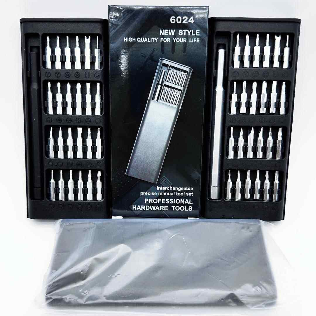 24合一螺丝刀 铝合金手柄25合一螺丝批 十字一字异型套装工具磁吸