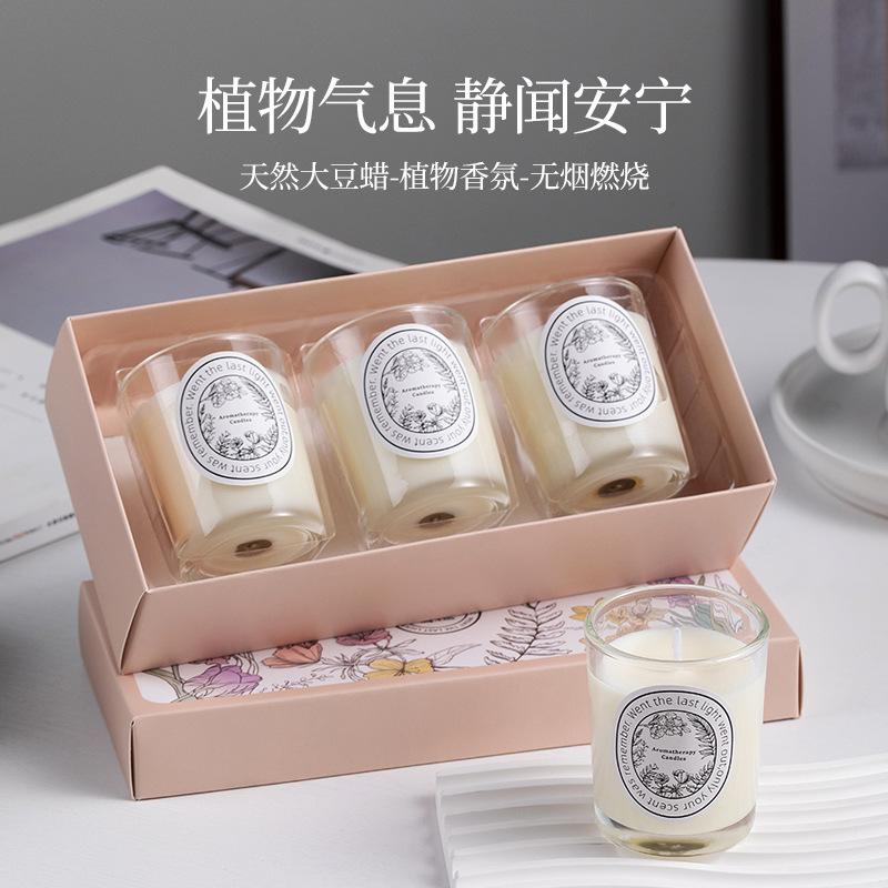 伴手礼香薰蜡烛礼盒礼盒花香蜡片