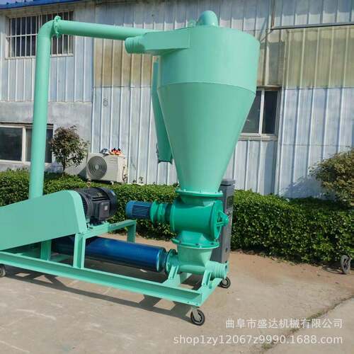 沙克龙尺寸小型气力吸粮机物料真空负压抽粮机风力输送机