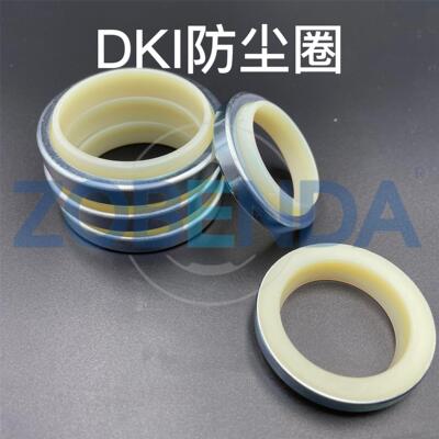 进口日本铁壳防尘DKI71*85*8/11 70*84 75*89 80*94 85*99 90*104