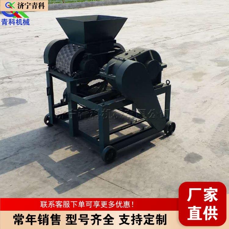 活性炭强力压球机木炭粘土压缩机全自动金属粉球挤压机