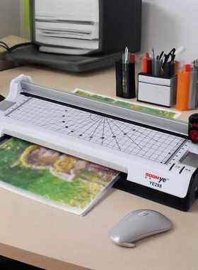 众叶YE288塑封机 过塑机过胶机照片覆膜机 办公A4冷裱机 厂家现货