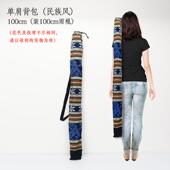 正品 tere雨r棒雨棍雨声筒模拟下雨声溪水声RASM心瑜伽音静疗进口