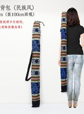 正品tere雨r棒雨棍雨声筒模拟下雨声溪水声RASM心瑜伽音静疗进口