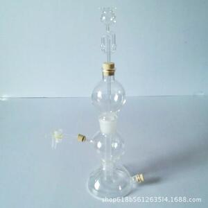 启普发生器 250ml 氢气气体发生器 化学玻璃仪器 实验室耗材