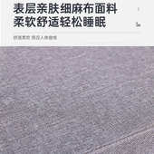 午睡垫午休垫可折叠小学生学校阻燃地垫打地铺午睡