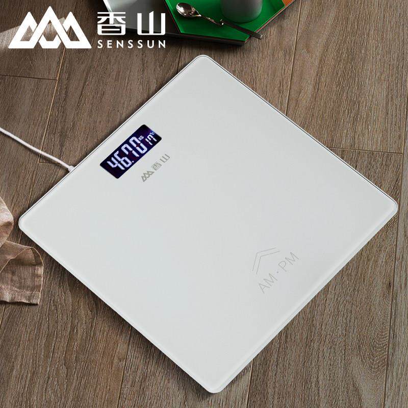 香山体重计家用精准电子秤体重计智能健康秤宿舍女生称重计200g起