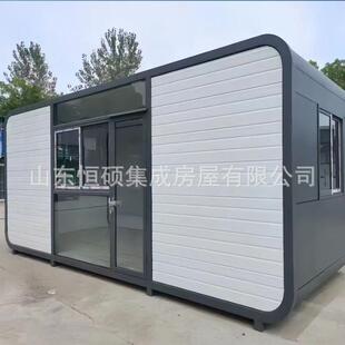 苹果舱太空舱移动房屋景区露营地微民宿住宅旅馆恒硕集成