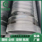 HDPE中空壁塑钢缠绕管SN8市政管道高密度聚乙烯雨水管排水排污管