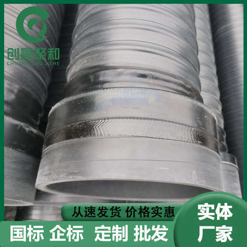 HDPE中空壁塑钢缠绕管SN8市政管道高密度聚乙烯雨水管排水排污管