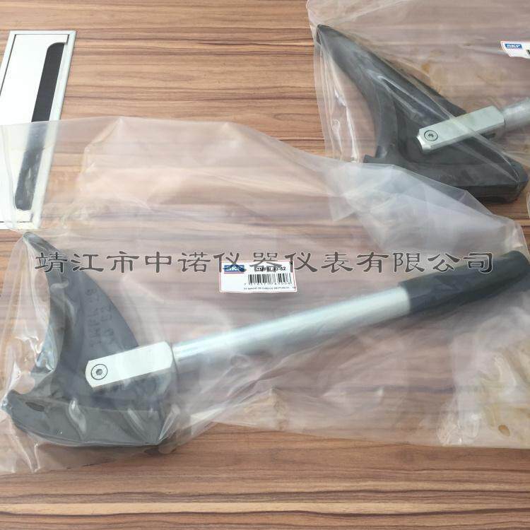 SKF冲击扳手TMFN30-40 23-30锁紧螺母TMFN52-64锥形轴承安装拆卸