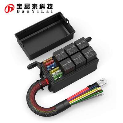 Auto Modified Fuse Relay Box 汽车用电电路 改装加装 继电器盒