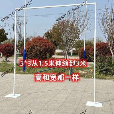 新款婚庆布幔铁艺背景架伸缩杆婚礼摆件布置金色拱门架子装饰