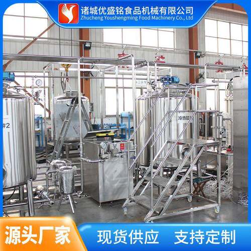 搅拌型酸奶加工设备 液体酸乳调配生产线 干噎酸奶压榨机器
