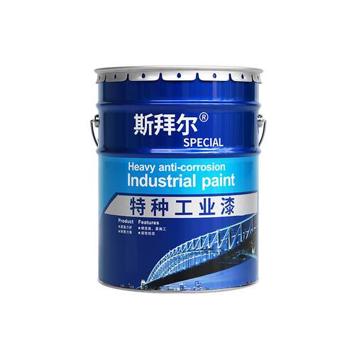 环氧富锌底漆厂家桥梁钢结构金属工业重防腐漆锌含量可选涂料