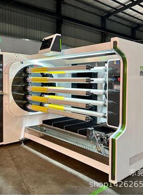 YP-710十轴自动切台厂家定制多轴翻转布基胶带电工PVC胶带美纹纸